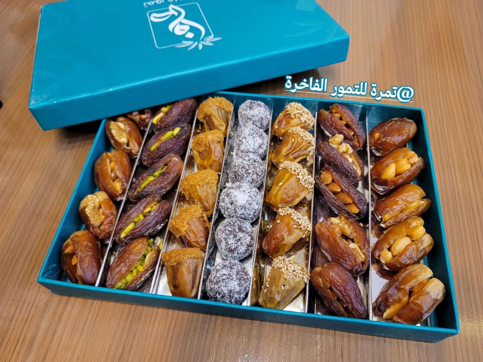 بوكس تين 3 كيلو